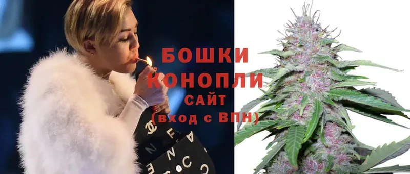 Бошки марихуана LSD WEED  ссылка на мегу ССЫЛКА  Валуйки 